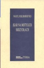 ikar na motylich.JPG